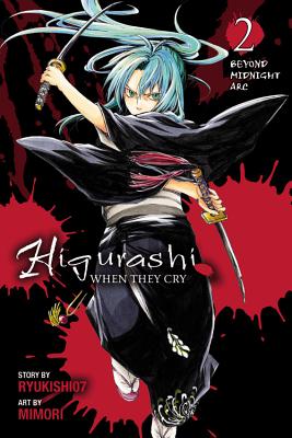 Higurashi When They Cry: Beyond Midnight Arc, Vol. 2 - manga (Higurashi, 10) (Volume 10)