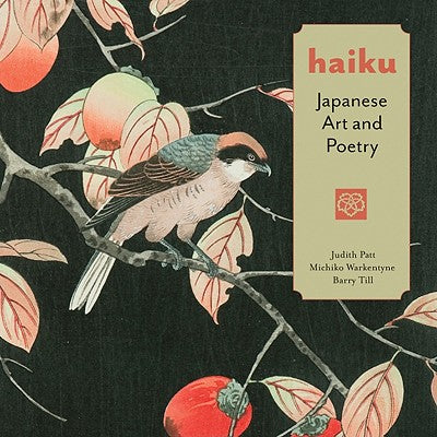 Haiku: Japanese Art and Poetry (English and Japanese Edition)