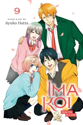 Ima Koi: Now I'm in Love, Vol. 9 (9)